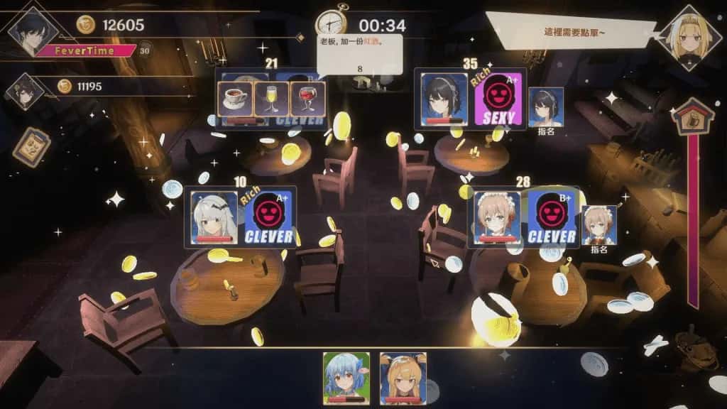 游戏画面3